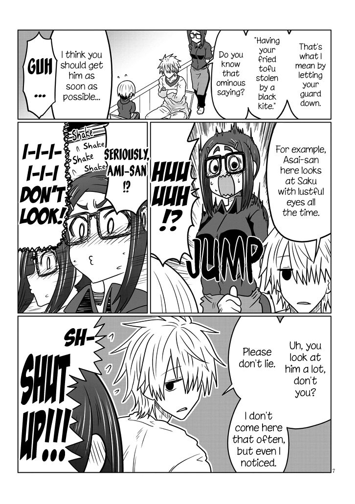Page 7 of Chapter 44