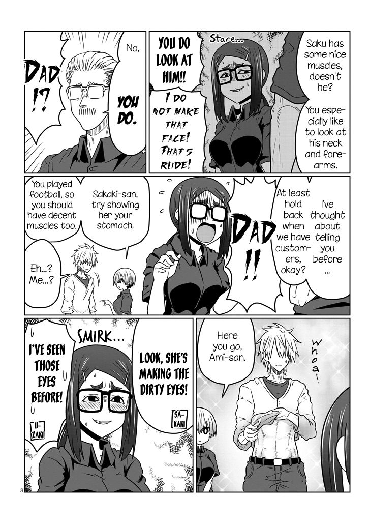Page 8 of Chapter 44