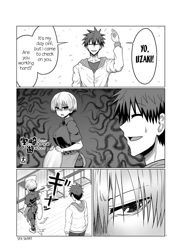 Page 1 of Chapter 46