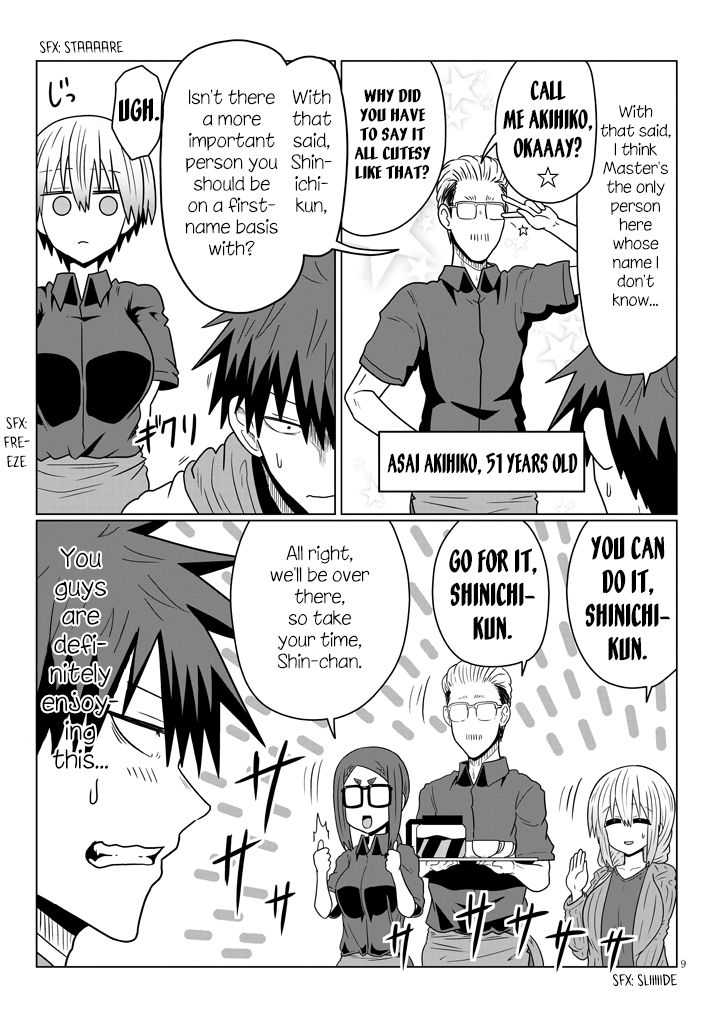 Page 9 of Chapter 46