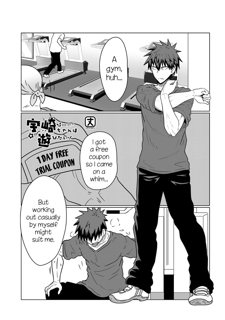 Page 1 of Chapter 47