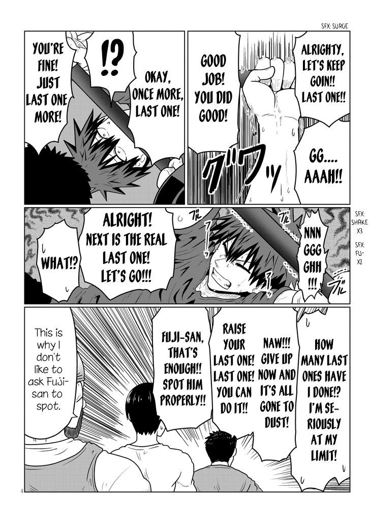 Page 4 of Chapter 47