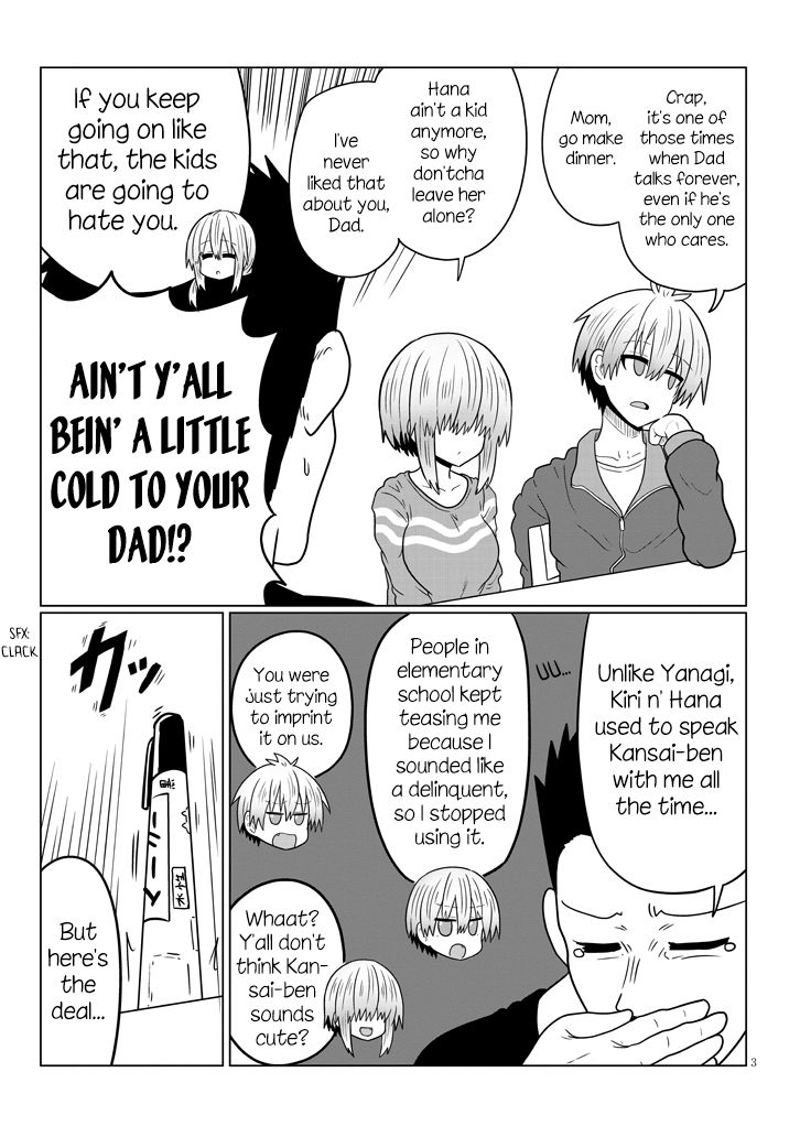 Page 3 of Chapter 48