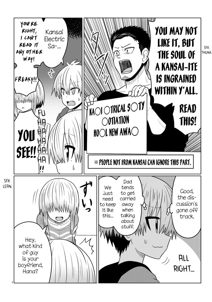 Page 4 of Chapter 48