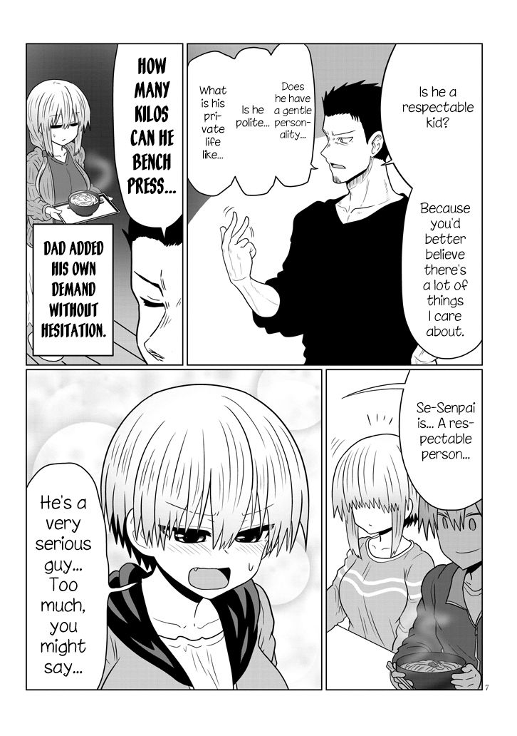 Page 7 of Chapter 48
