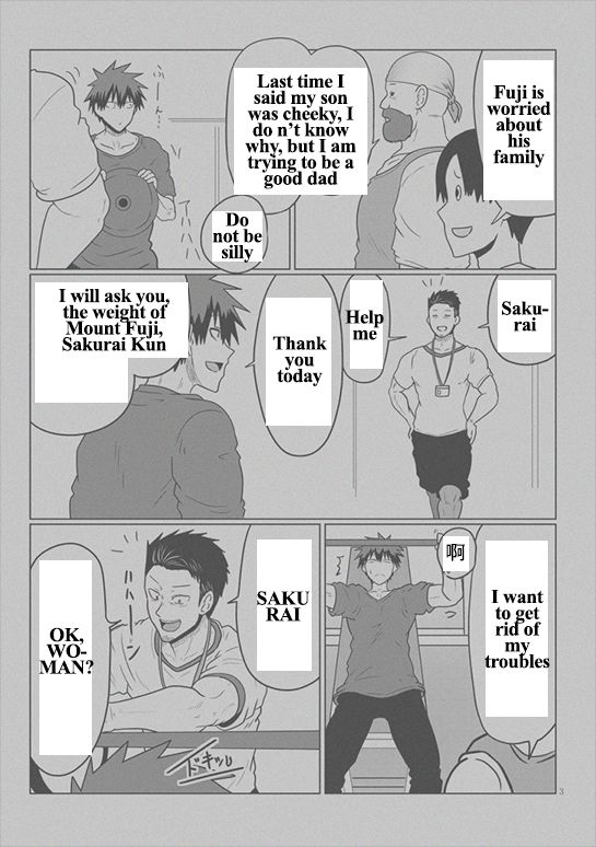 Page 3 of Chapter 49.1