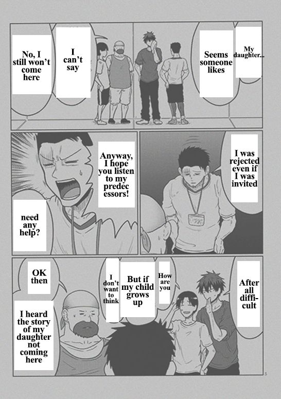 Page 5 of Chapter 49.1