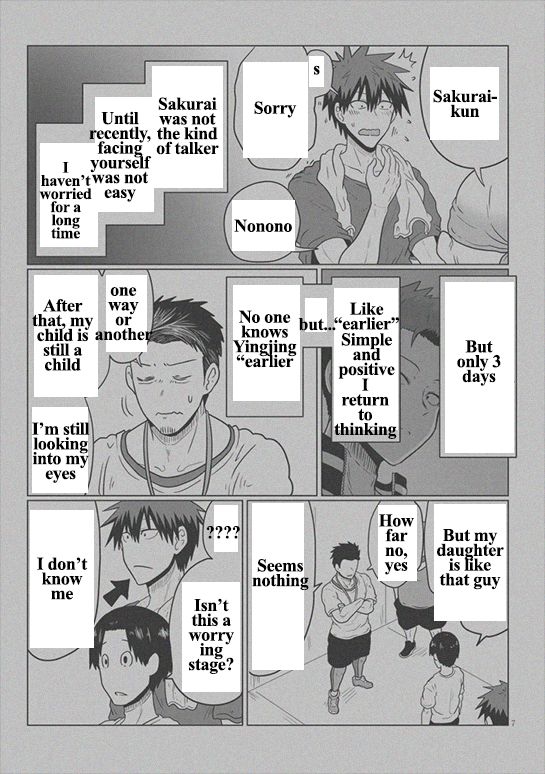 Page 7 of Chapter 49.1