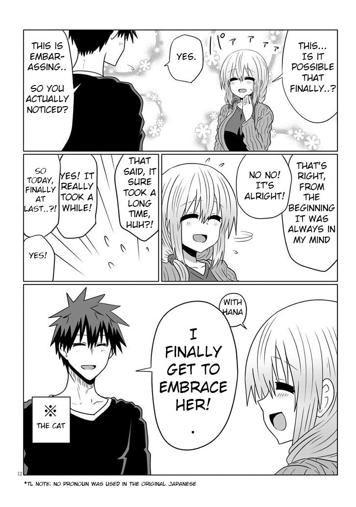 Page 13 of Chapter 50
