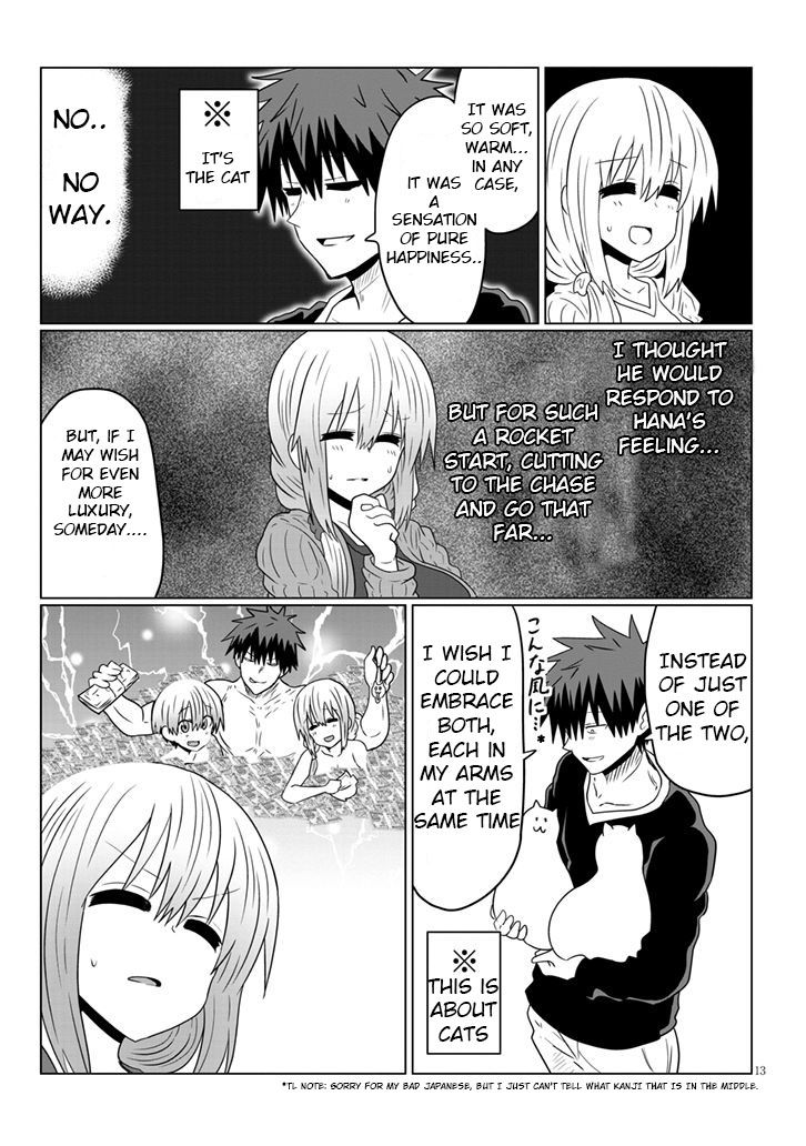 Page 14 of Chapter 50