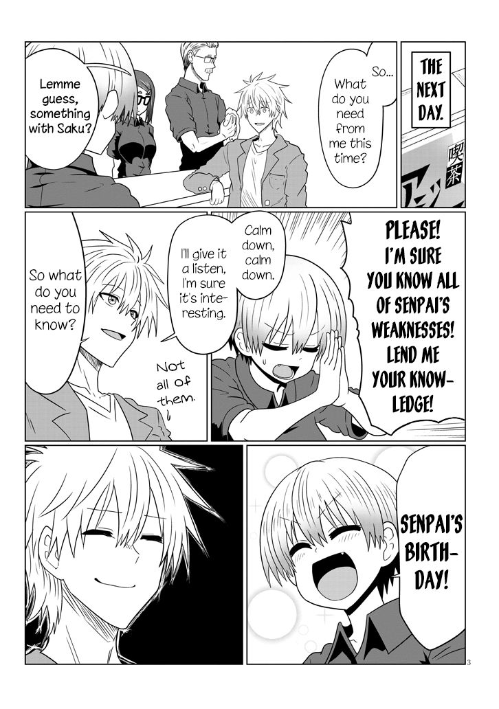 Page 3 of Chapter 51