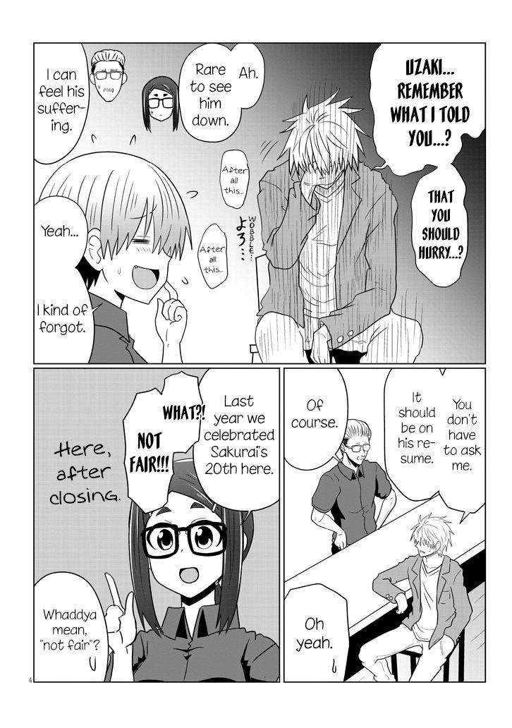 Page 4 of Chapter 51