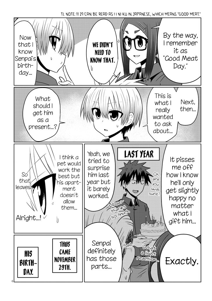 Page 6 of Chapter 51