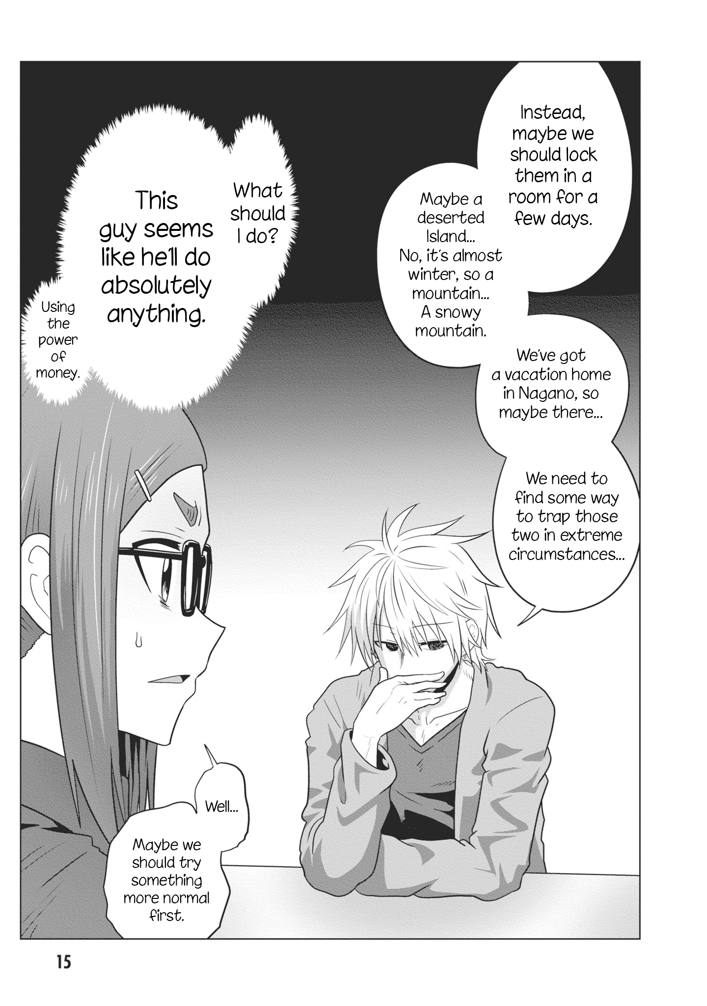 Page 4 of Chapter 51.5