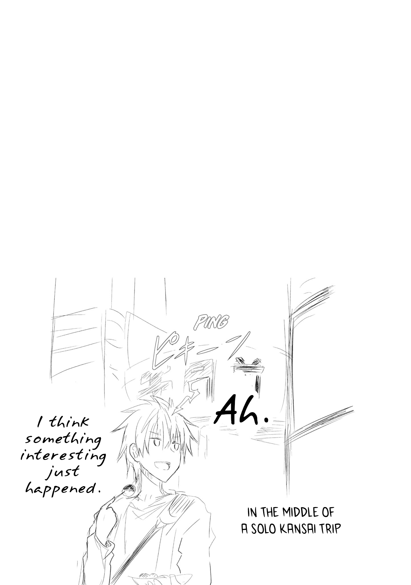 Page 7 of Chapter 51.5