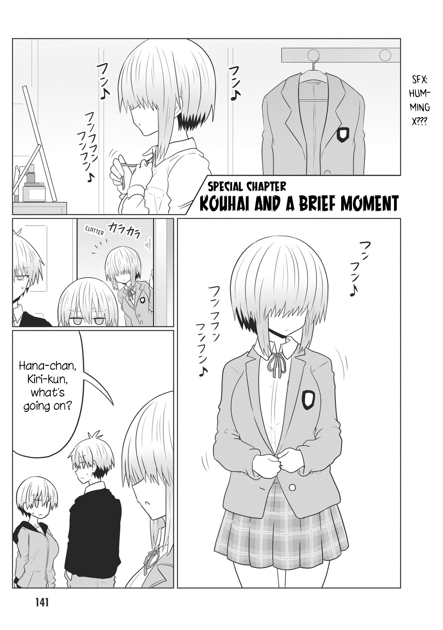 Page 12 of Chapter 51.5