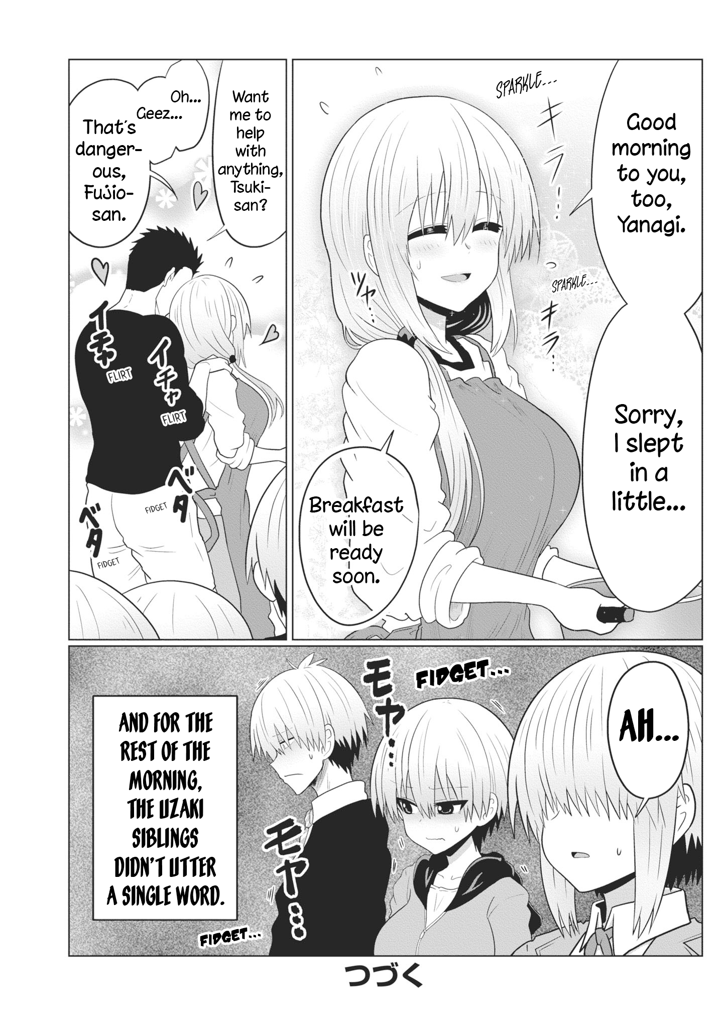 Page 13 of Chapter 51.5
