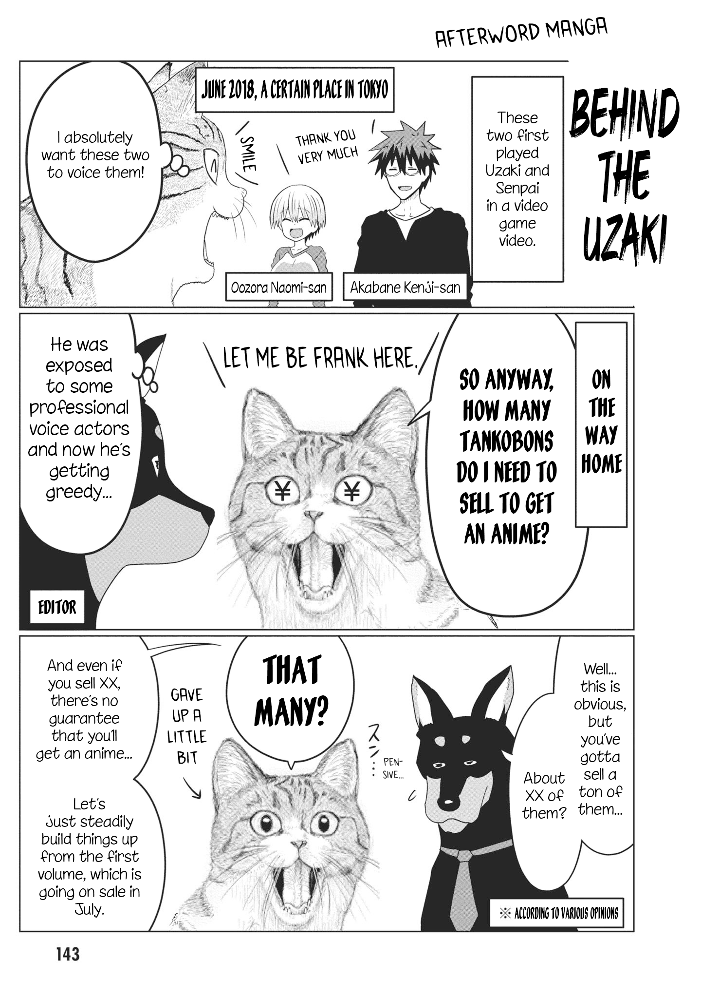 Page 14 of Chapter 51.5