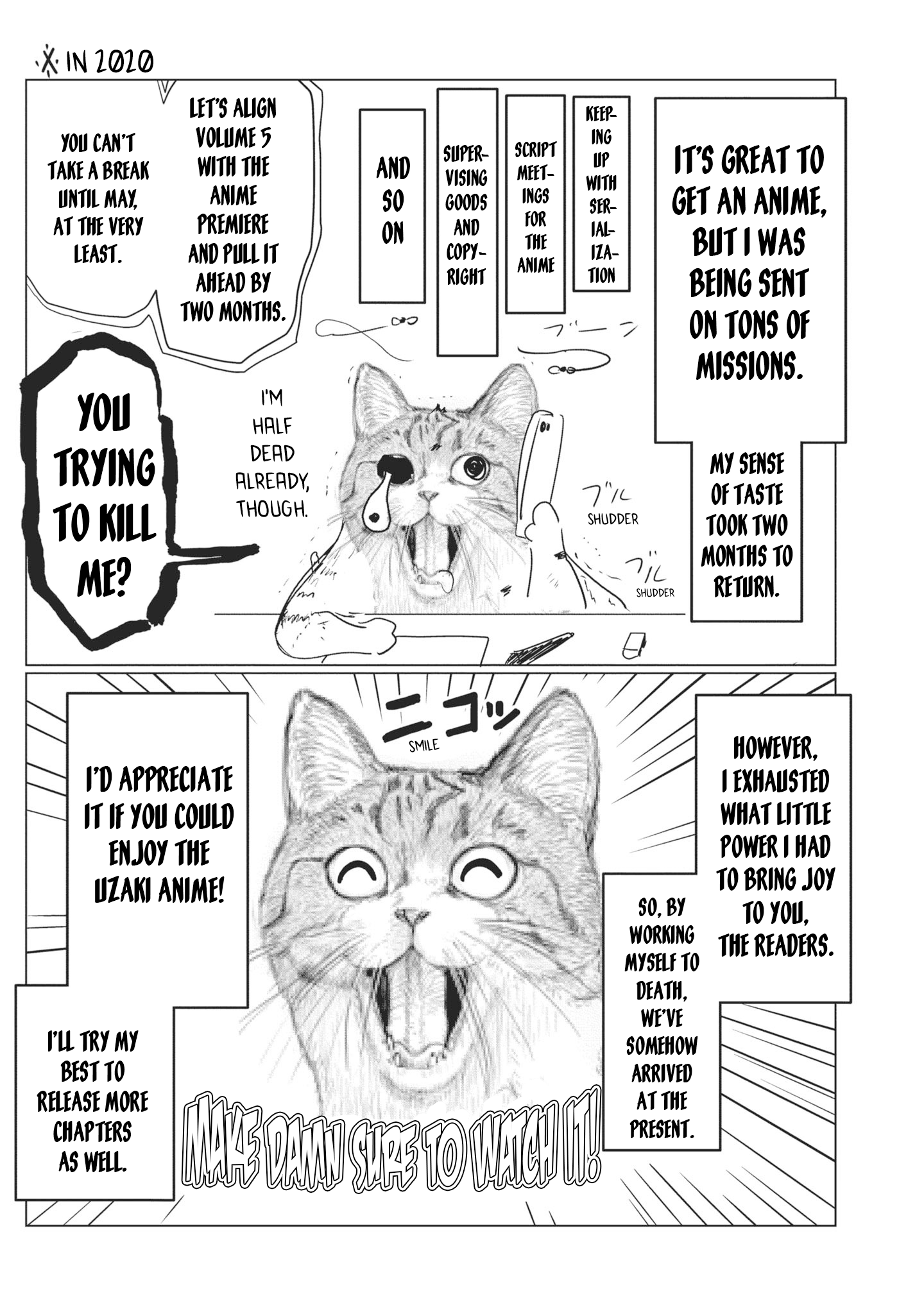 Page 16 of Chapter 51.5