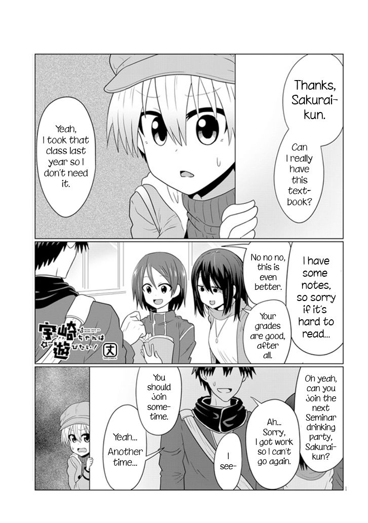Page 1 of Chapter 52