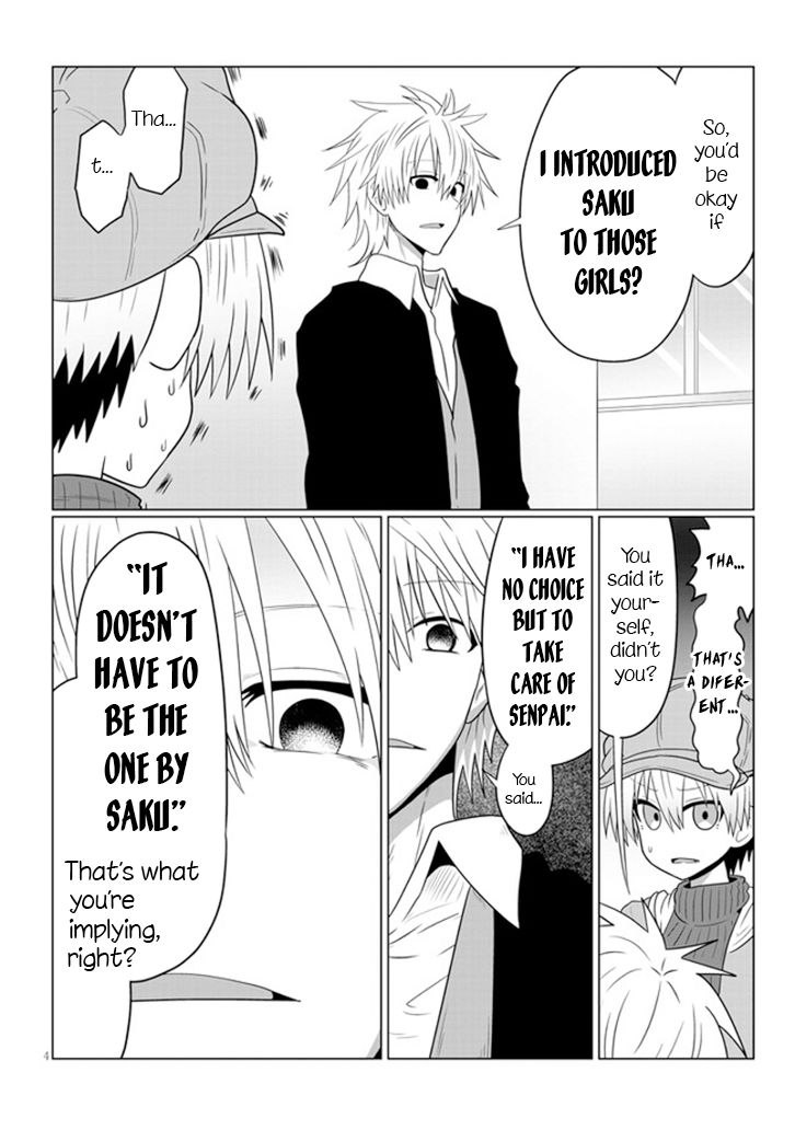 Page 4 of Chapter 52
