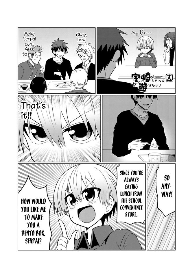 Page 1 of Chapter 53