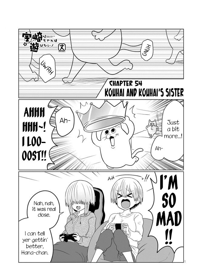 Page 1 of Chapter 54