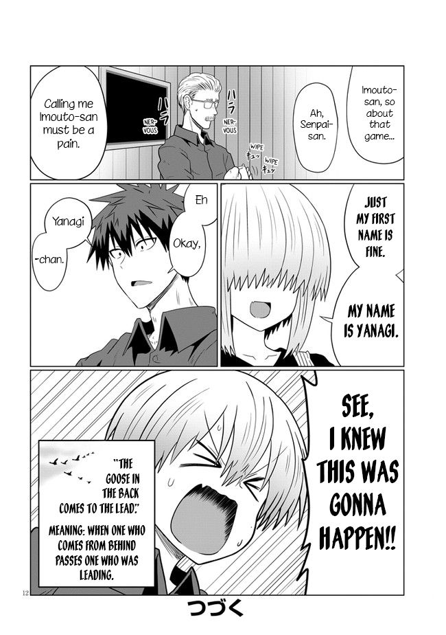 Page 12 of Chapter 54