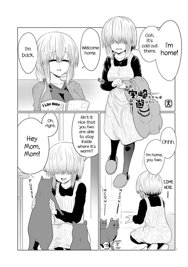 Page 1 of Chapter 56