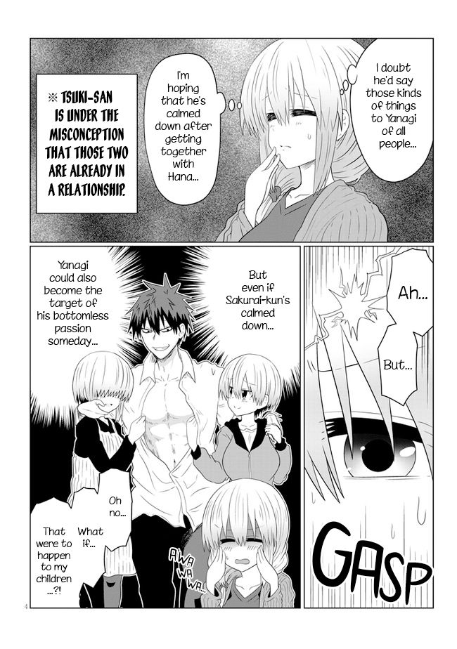Page 4 of Chapter 56