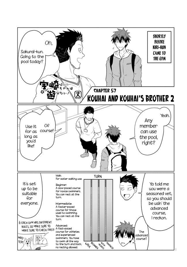 Page 1 of Chapter 57