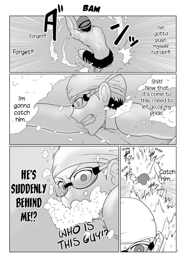 Page 7 of Chapter 57