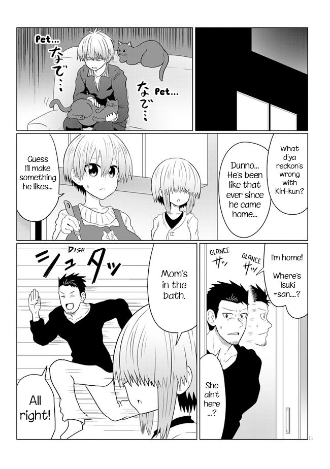 Page 11 of Chapter 57