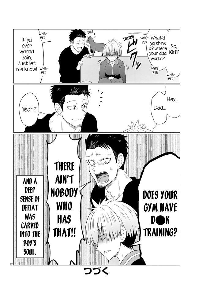 Page 12 of Chapter 57