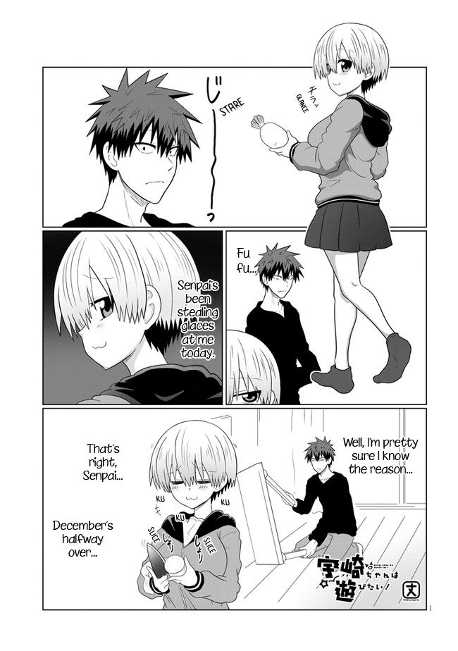 Page 1 of Chapter 58
