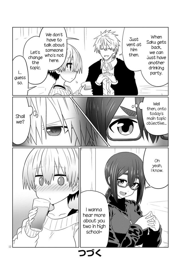 Page 12 of Chapter 60