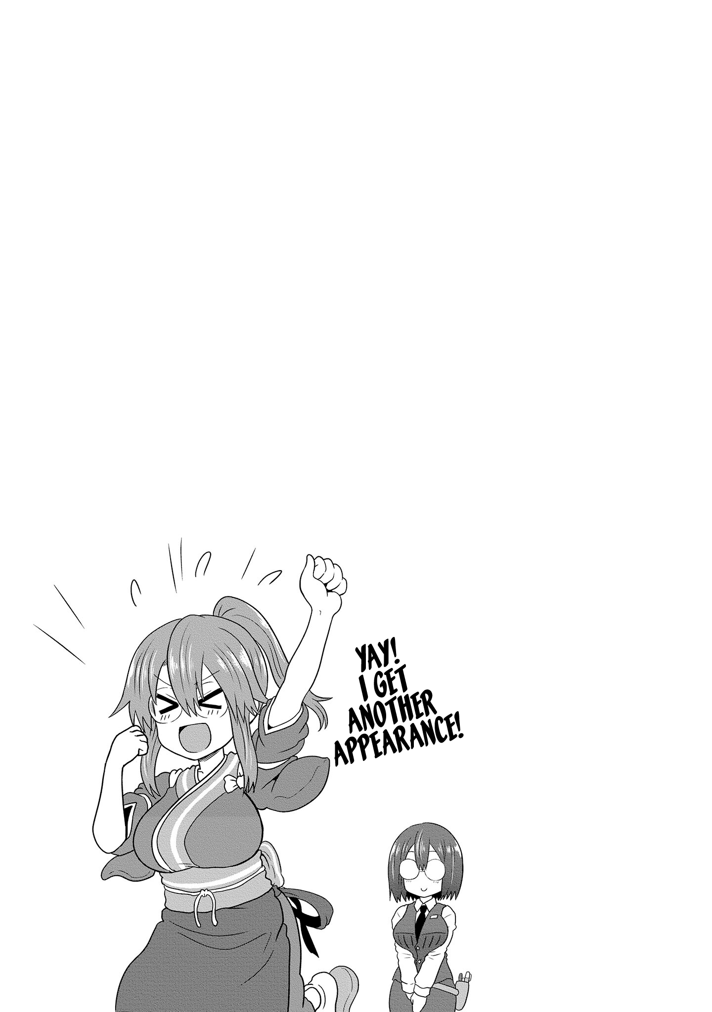 Page 12 of Chapter 61.5