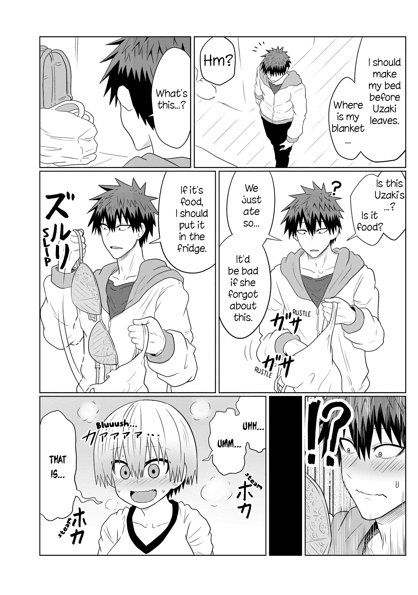 Page 14 of Chapter 61.5
