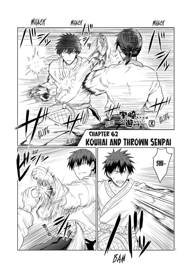Page 1 of Chapter 62