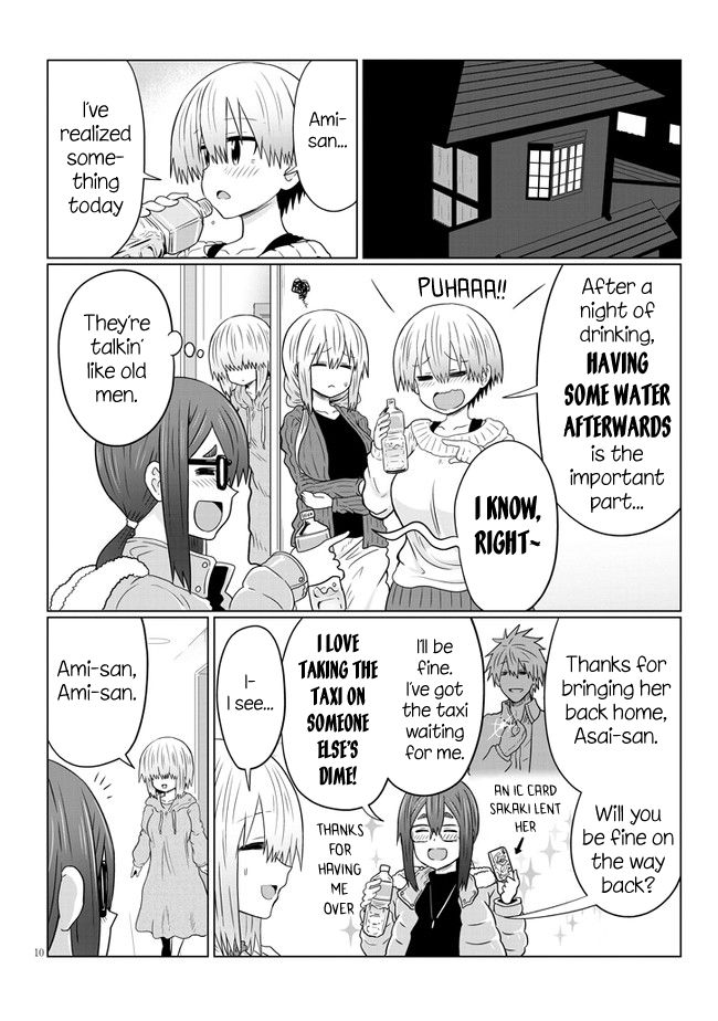 Page 10 of Chapter 62