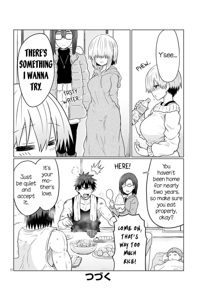 Page 12 of Chapter 62