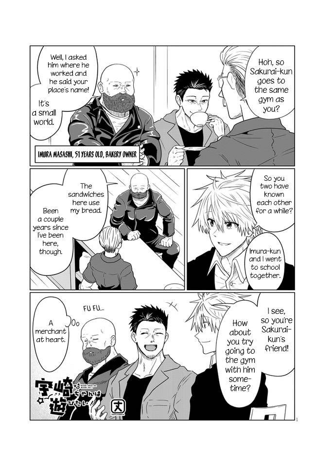 Page 1 of Chapter 63