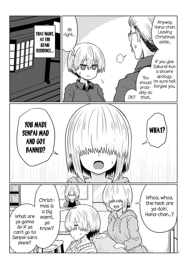 Page 3 of Chapter 64