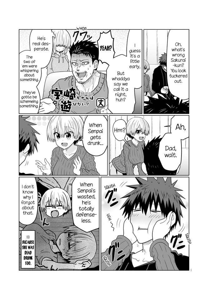 Page 1 of Chapter 66.2