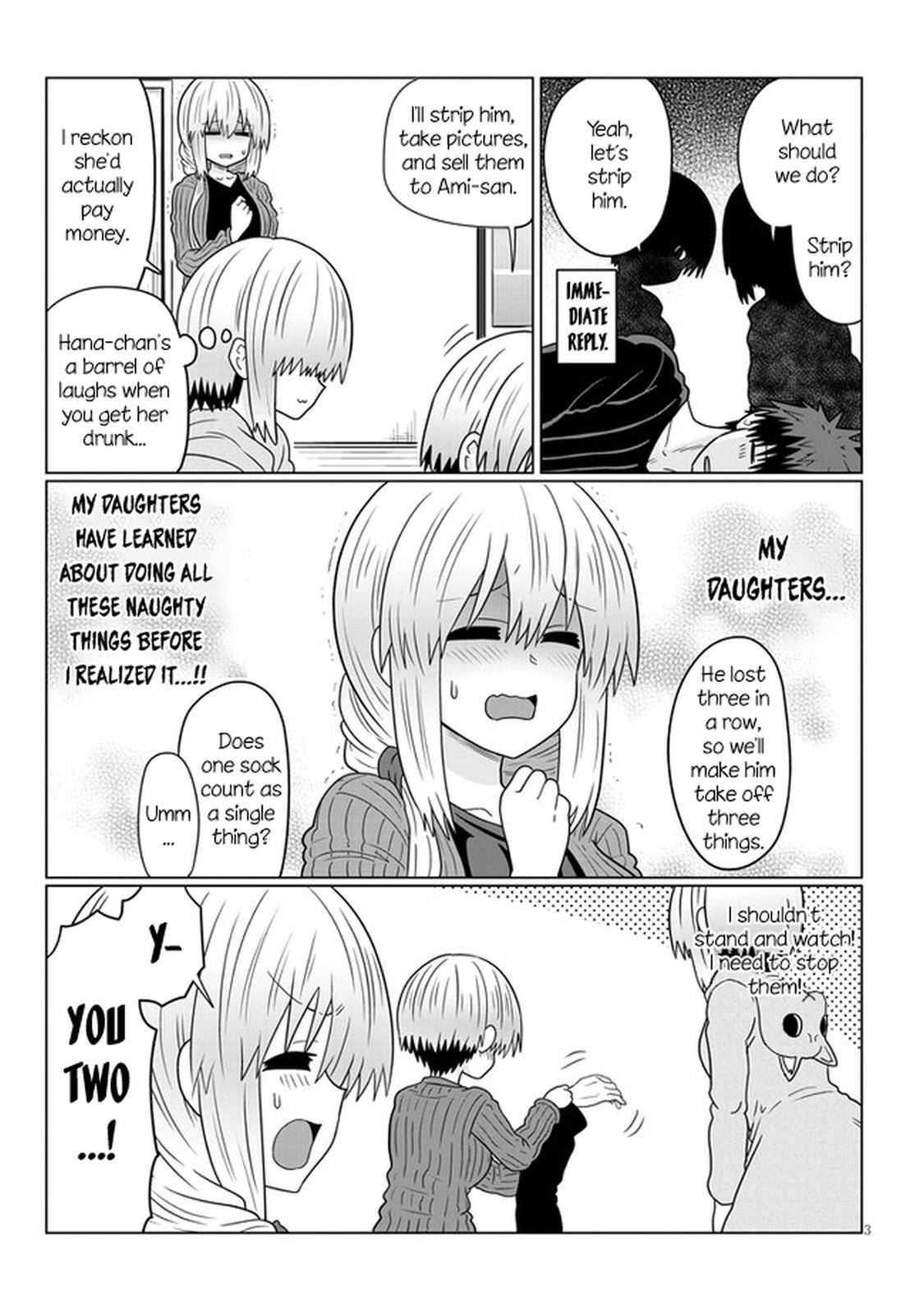 Page 3 of Chapter 67