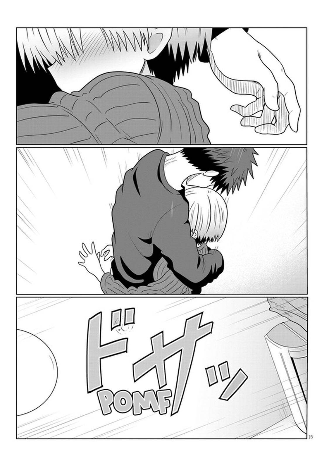 Page 15 of Chapter 67
