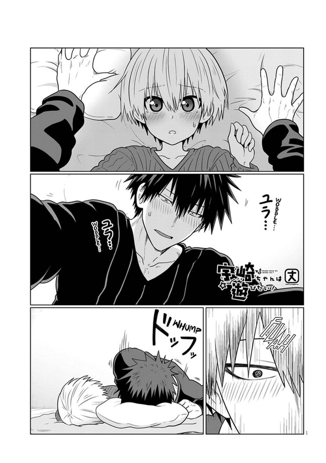 Page 1 of Chapter 68