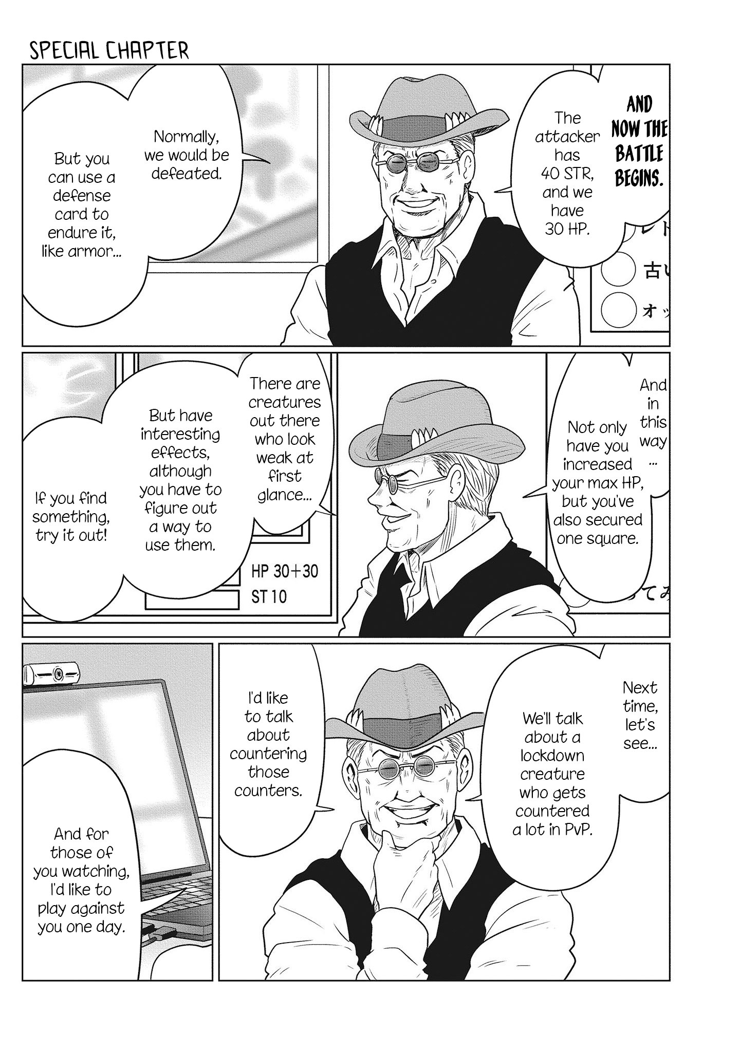 Page 11 of Chapter 69.5