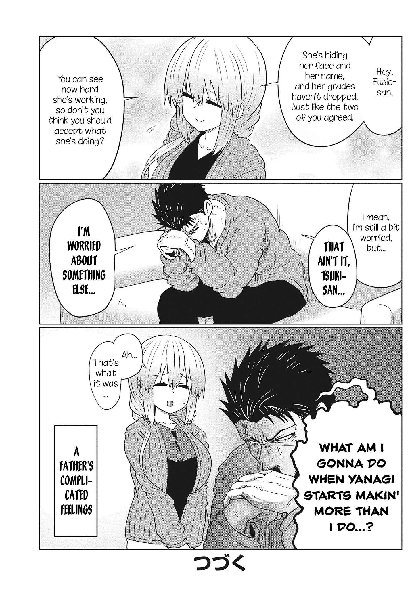 Page 14 of Chapter 69.5