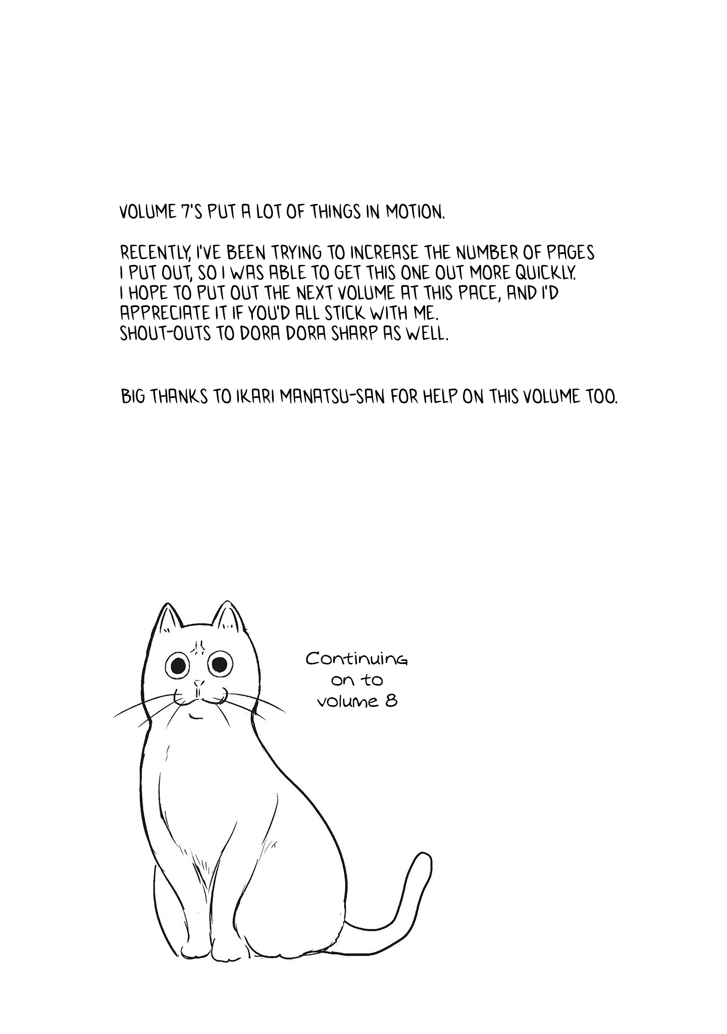 Page 15 of Chapter 69.5